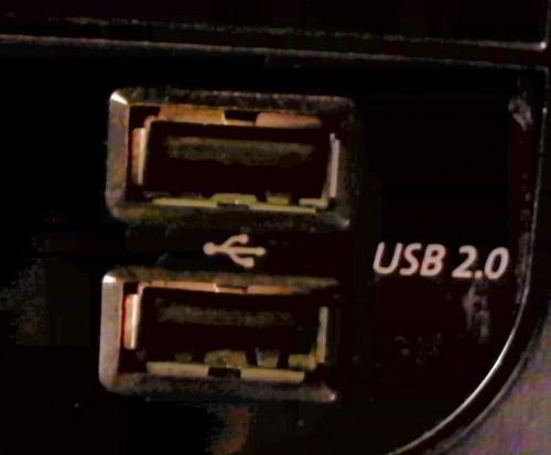 Cos'è una porta USB per?