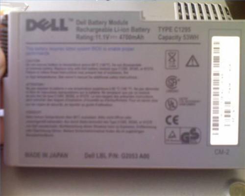 Come individuare una batteria per notebook Dell
