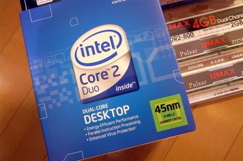 Come funziona il processore Intel Duo Core