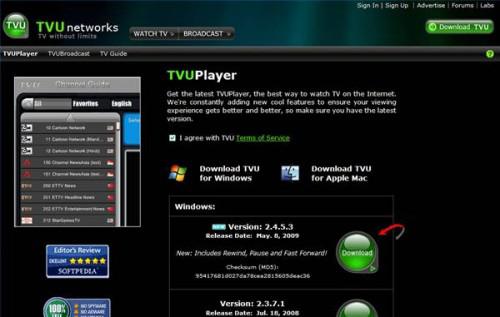Come installare un TVU Player